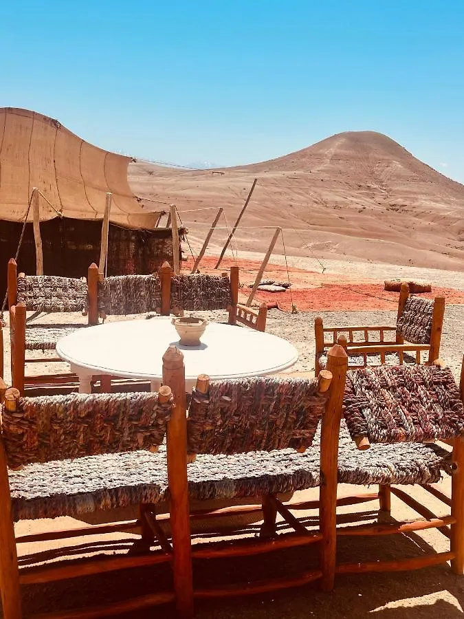 Апартаменты Residence Mirador Majorelle Марракеш
